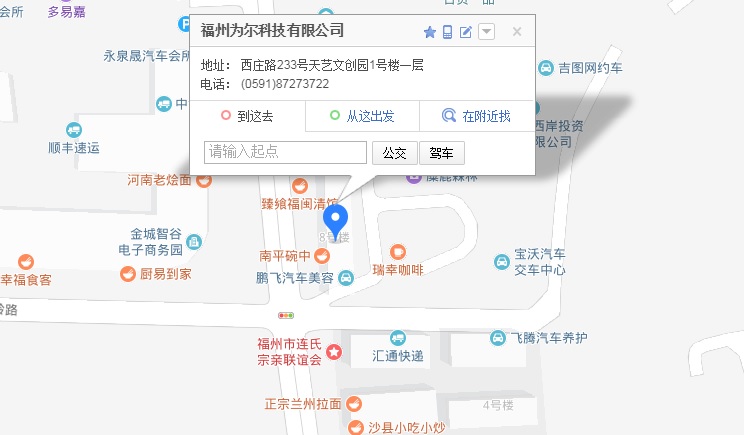 1569720898898059.jpg 地址.jpg