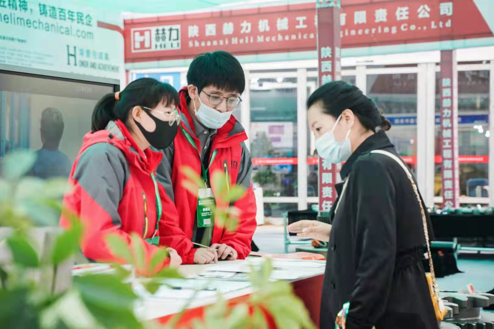 陜西赫力公司參展第十六屆榆林國際煤炭暨高端能源化工產(chǎn)業(yè)博覽會